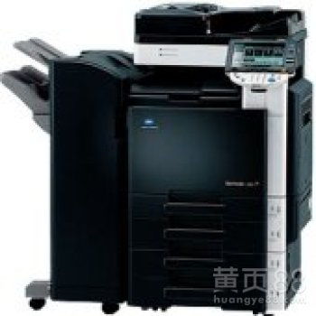 廣州市天河區員村天子龍辦公設備經營部簡介