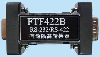 上?；坼\光電線纜光纖收發器產品概覽與列表